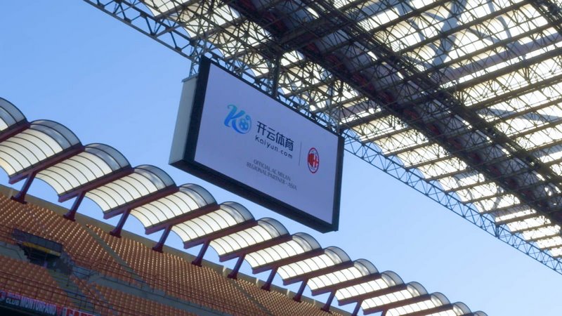 施与数字化